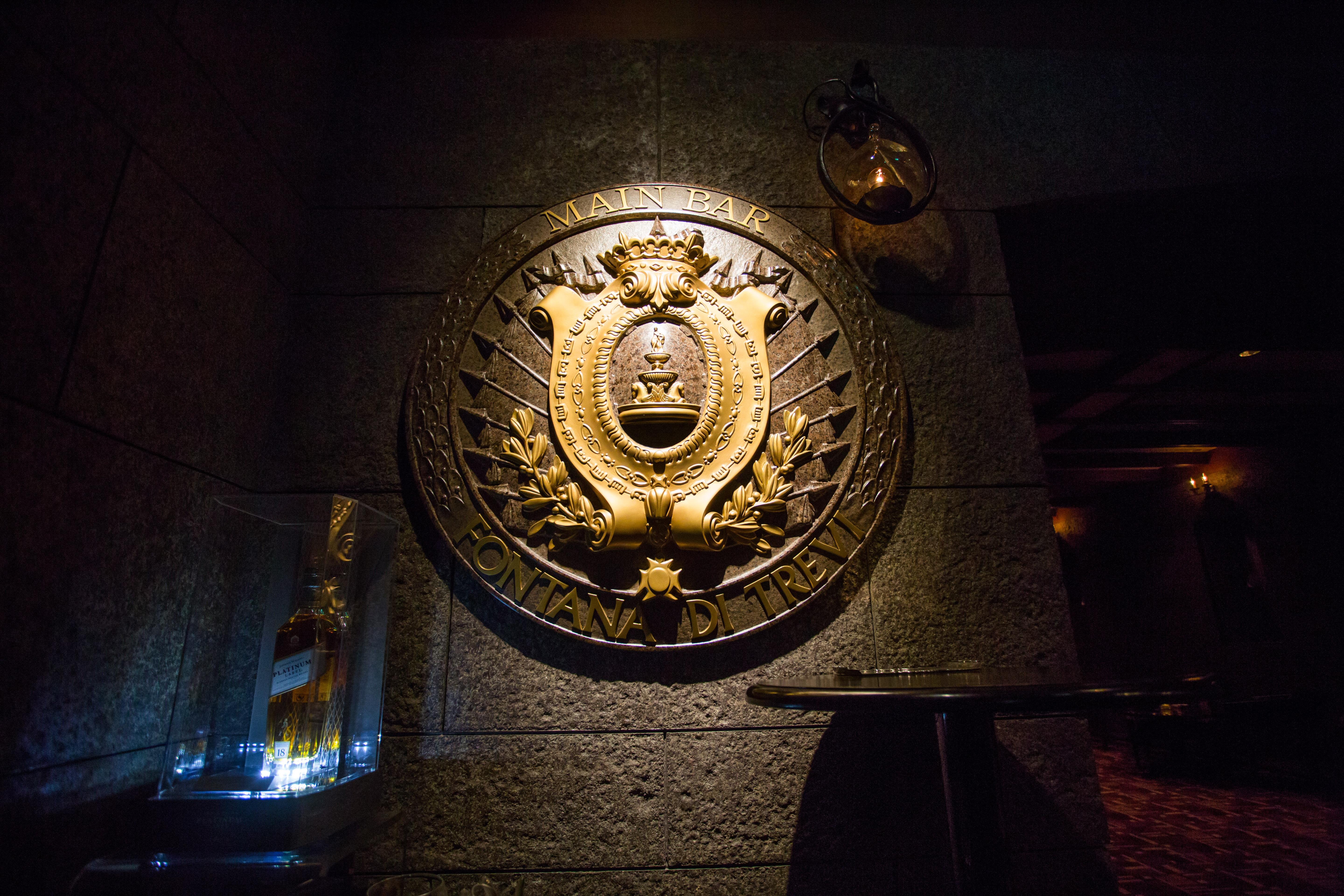 Nagoya Tokyu Hotel Extérieur photo The coat of arms of the Republic of Malta
